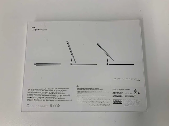 Apple - ipad air & ipad pro 11-inch magic keyboard arabic white - afbeelding 2 van  2
