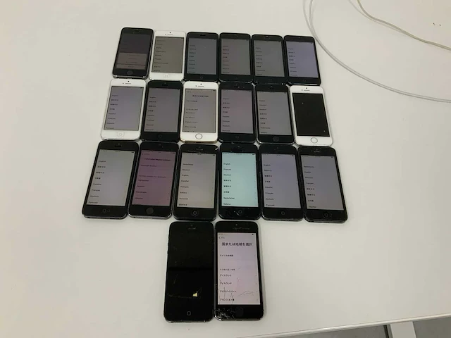 Apple - iphone 5/5s 16gb space gray/gold/silver (5x) - afbeelding 1 van  3