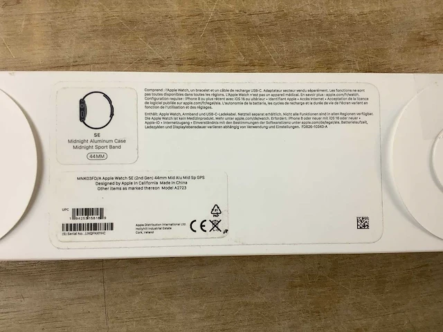 Apple - se - smartwatch gps midnight aluminium - afbeelding 7 van  7