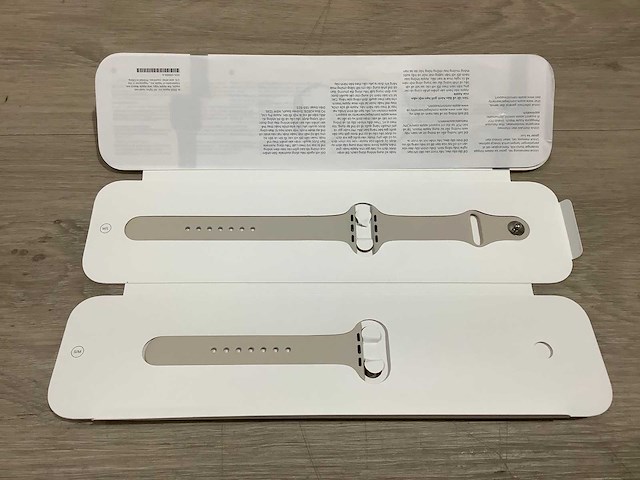 Apple - series 8 - smartwatch gps aluminium starlight - afbeelding 7 van  8