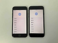 Apple a1905 iphone 8 64gb space gray mq6g2 (2x)