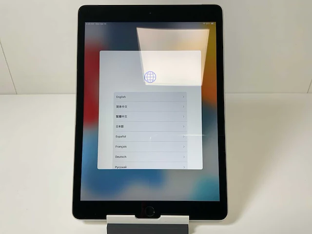 Apple ipad 9th gen (2021) 10.2” - wi-fi & cellular - 64 gb - silver - afbeelding 1 van  5