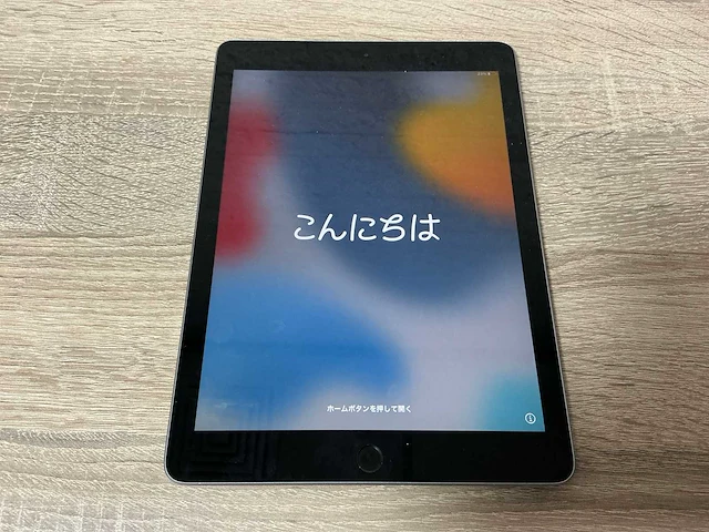 Apple ipad tablet - afbeelding 1 van  7