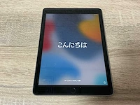 Apple ipad tablet - afbeelding 1 van  7