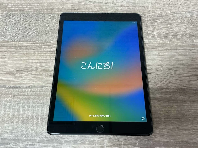 Apple ipad tablet - afbeelding 1 van  6