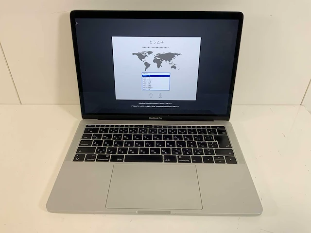 Apple macbook pro 13.3", core(tm) i5 7e generatie, 16 gb ram, 121 gb nvme laptop - afbeelding 1 van  7