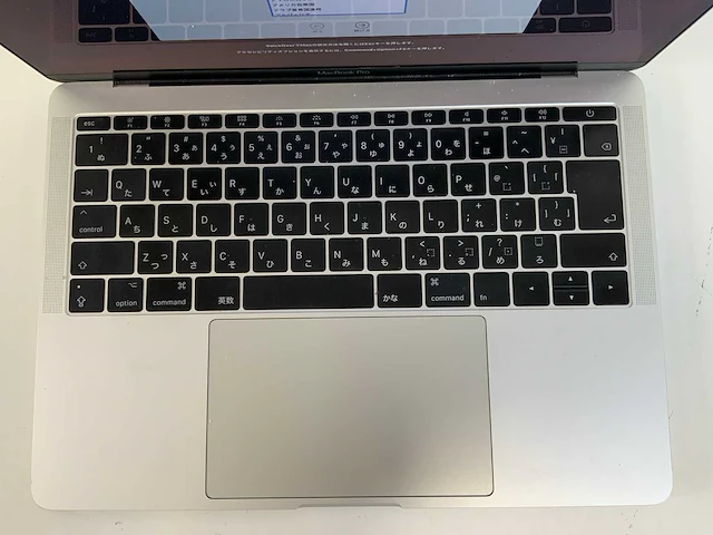 Apple macbook pro 13.3", core(tm) i5 7e generatie, 16 gb ram, 121 gb nvme laptop - afbeelding 4 van  7