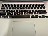 Apple macbook pro a1398(i7) laptop (2x) - afbeelding 9 van  9