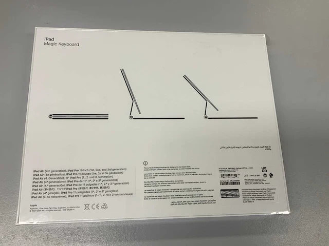 Apple magic keyboard for ipad pro 11-inch (1st, 2nd and 3rd gen) ipad air (4th gen) qwerty arabic white mjqj3ab/a - afbeelding 2 van  2