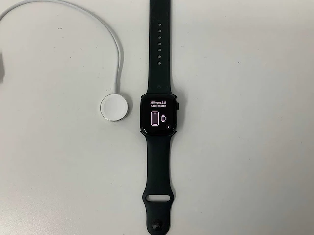 Apple watch a2770 series 8 41mm gps aluminium midnight - afbeelding 1 van  5
