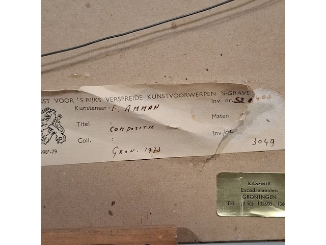 Aquarel, e. amman, compositie, 1973 - afbeelding 7 van  7