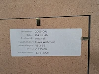Aquarel, maya wildevuur, orkest 46, 2005 - afbeelding 8 van  8