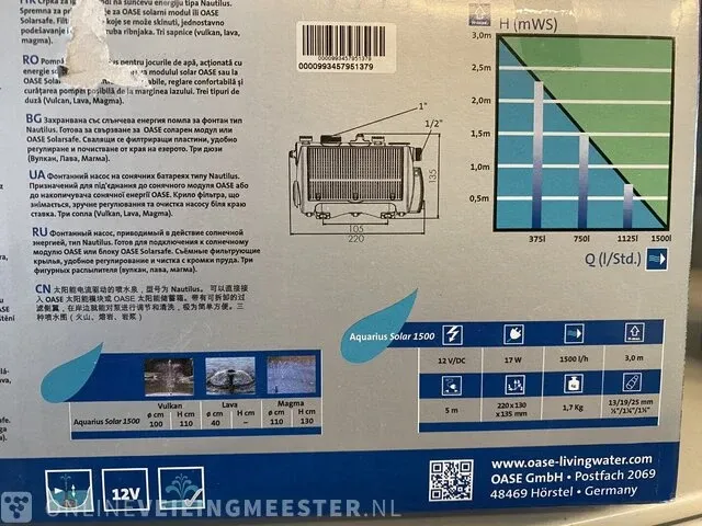 Aquarius solar 1500 fonteinpomp oase, 1500 l/h - afbeelding 2 van  2