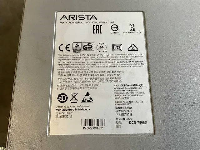 Arista dcs-7508n core switch - afbeelding 14 van  19