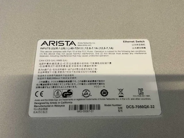 Arista networks 7050qx-32 19” switch - afbeelding 4 van  5