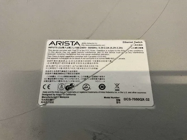 Arista networks 7050qx-32 19" switch - afbeelding 5 van  6