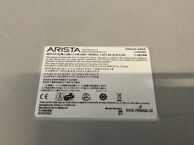 Arista networks 7050qx-32 19" switch - afbeelding 5 van  6