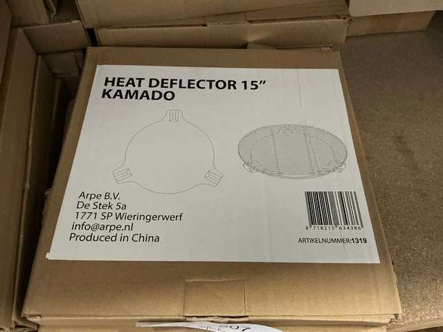 Arpe 15” heatdeflector (43x) - afbeelding 2 van  4