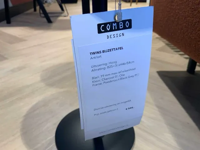 Artifort twins bijzettafel - afbeelding 4 van  4