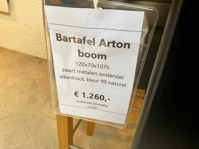 Arton bartafel met boomstamblad - afbeelding 6 van  6