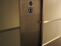 Assa abloy entrance systems ab - afbeelding 3 van  5