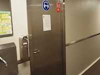 Assa abloy entrance systems ab - afbeelding 5 van  6