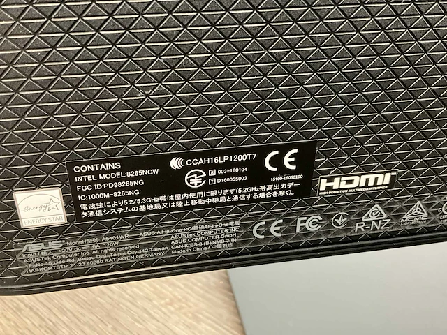 Asus 8265ngw all-in-one desktop - afbeelding 3 van  9