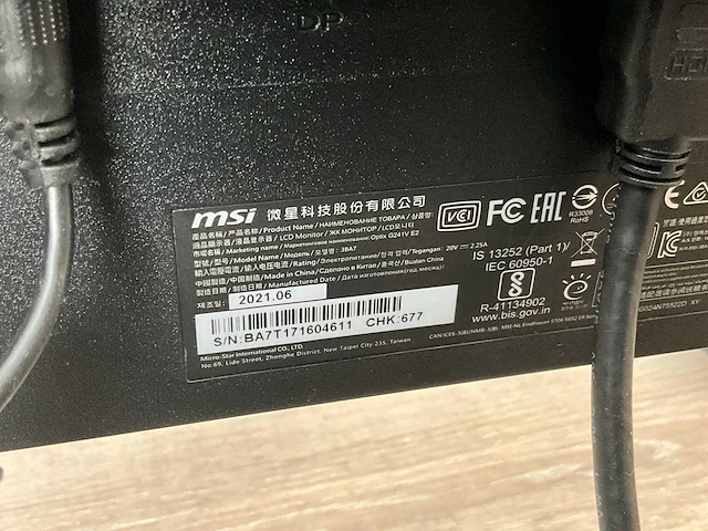 Asus m241d all-in-one desktop - afbeelding 10 van  12