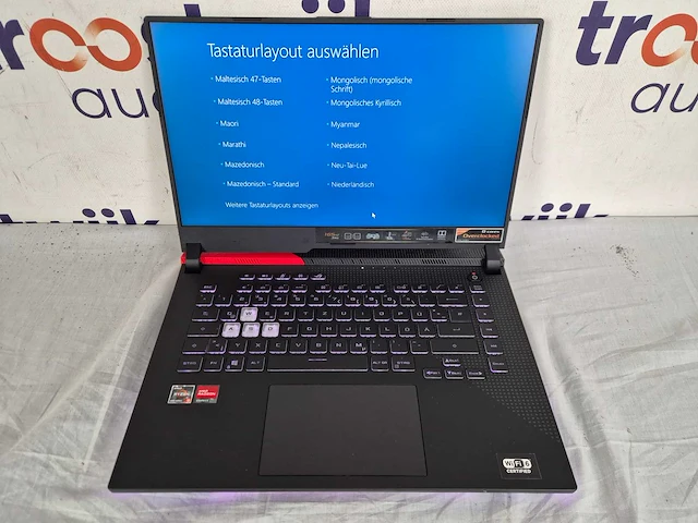 Asus rog strix g15 advantage edition - afbeelding 4 van  4