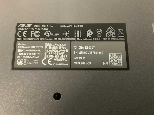 Asus vivobook_asuslaptop x415ea_x415ea - afbeelding 7 van  7