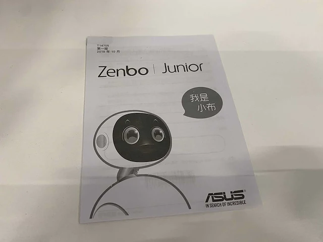 Asus zenbo junior - huisrobot - afbeelding 4 van  10