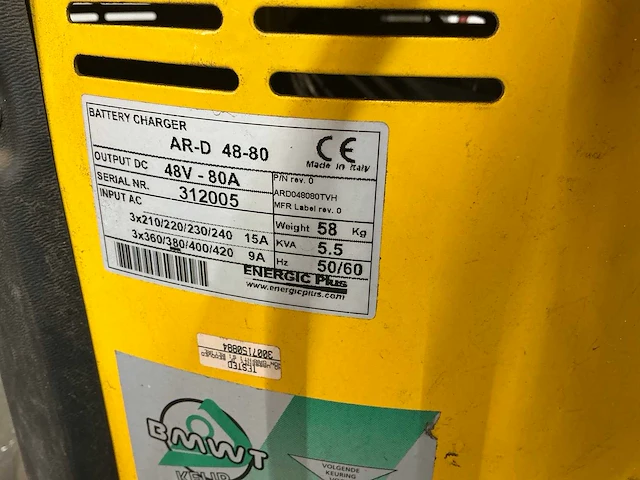 At-d 48 acculader - afbeelding 6 van  6