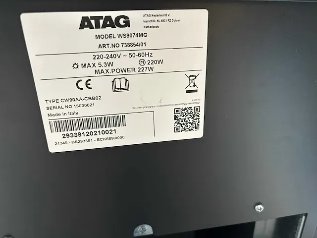 Atag - ws9074mg - afzuigkap (c) - afbeelding 3 van  3
