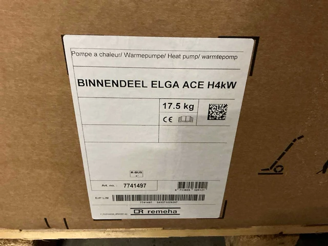 Atag elga ace h4kw warmtepomp binnendeel - afbeelding 3 van  3