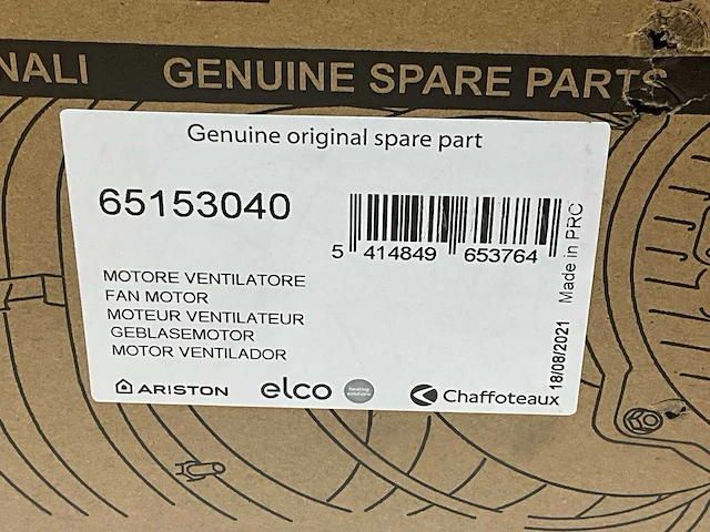 Atag energion m motor ventilator (4x) - afbeelding 5 van  5