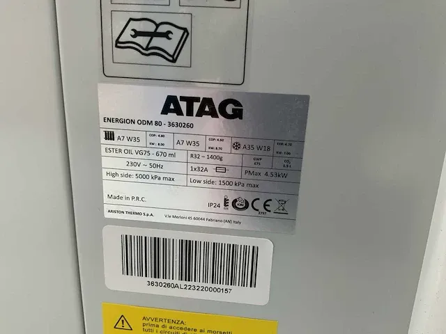 Atag energion odm 80 warmtepompboiler buiten unit - afbeelding 5 van  6