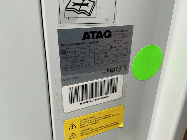 Atag energion odm80 warmtepomp - afbeelding 4 van  5