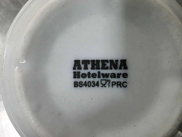 Athena hotelware - porseleinen koffiekop (185x) - afbeelding 4 van  4
