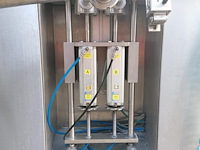 Atip s.r.o. - afbeelding 5 van  14