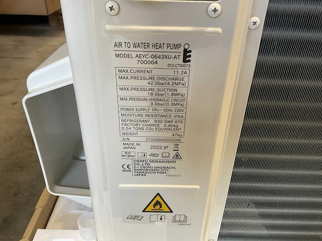 Atlantic aeyc-0643xu airconditioning buitenunit - afbeelding 6 van  6