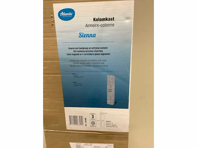 Atlantic sienna kolomkast badkamerkast - afbeelding 3 van  3