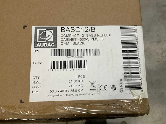 Audac - baso12/b - subwoofer - zwart - afbeelding 6 van  6