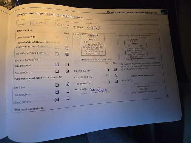 Audi a6 avant 2.4 pro line 2005 | 18-sb-js i - afbeelding 29 van  41