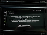 Audi q8 55 tfsi e quattro s-line automaat 380pk 2023 - afbeelding 22 van  49
