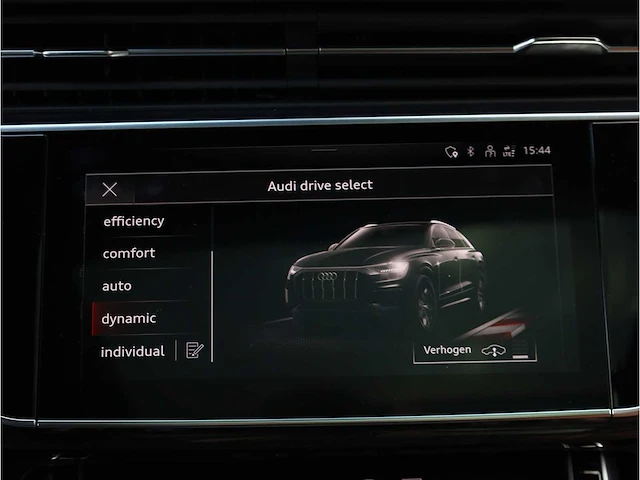 Audi q8 55 tfsi e quattro s-line automaat 380pk 2023 - afbeelding 24 van  49