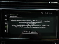 Audi q8 55 tfsi e quattro s-line automaat 380pk 2023 - afbeelding 29 van  49