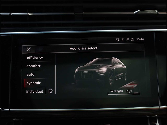 Audi q8 55 tfsi e quattro s-line automaat 380pk 2023 - afbeelding 30 van  49