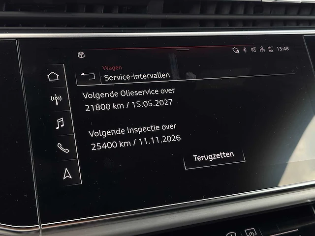 Audi q8 60 tfsi e quattro competition 2021 | p-238-bs - afbeelding 16 van  44
