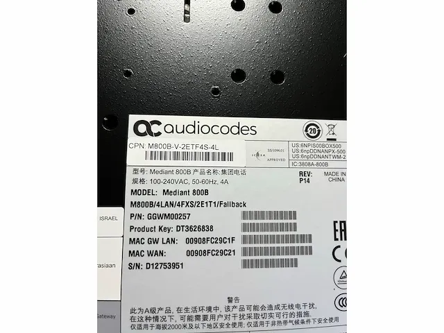 Audiocodes mediant 800b - gateway and e-sbc - afbeelding 11 van  12