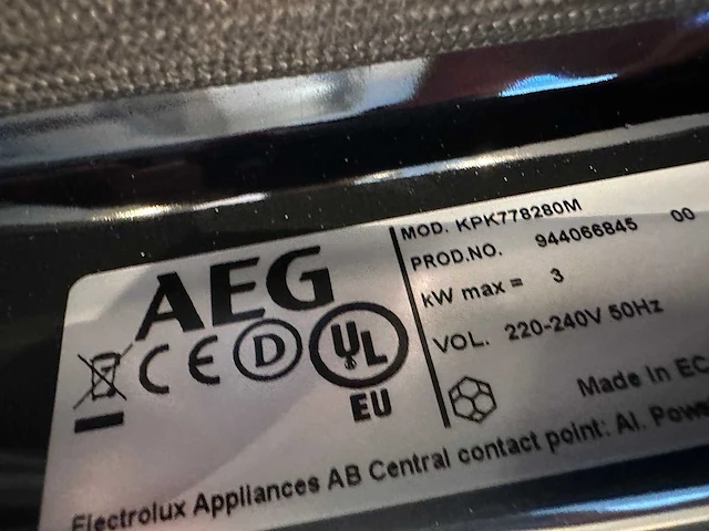 Augustijns - showroomkeuken - afbeelding 18 van  47